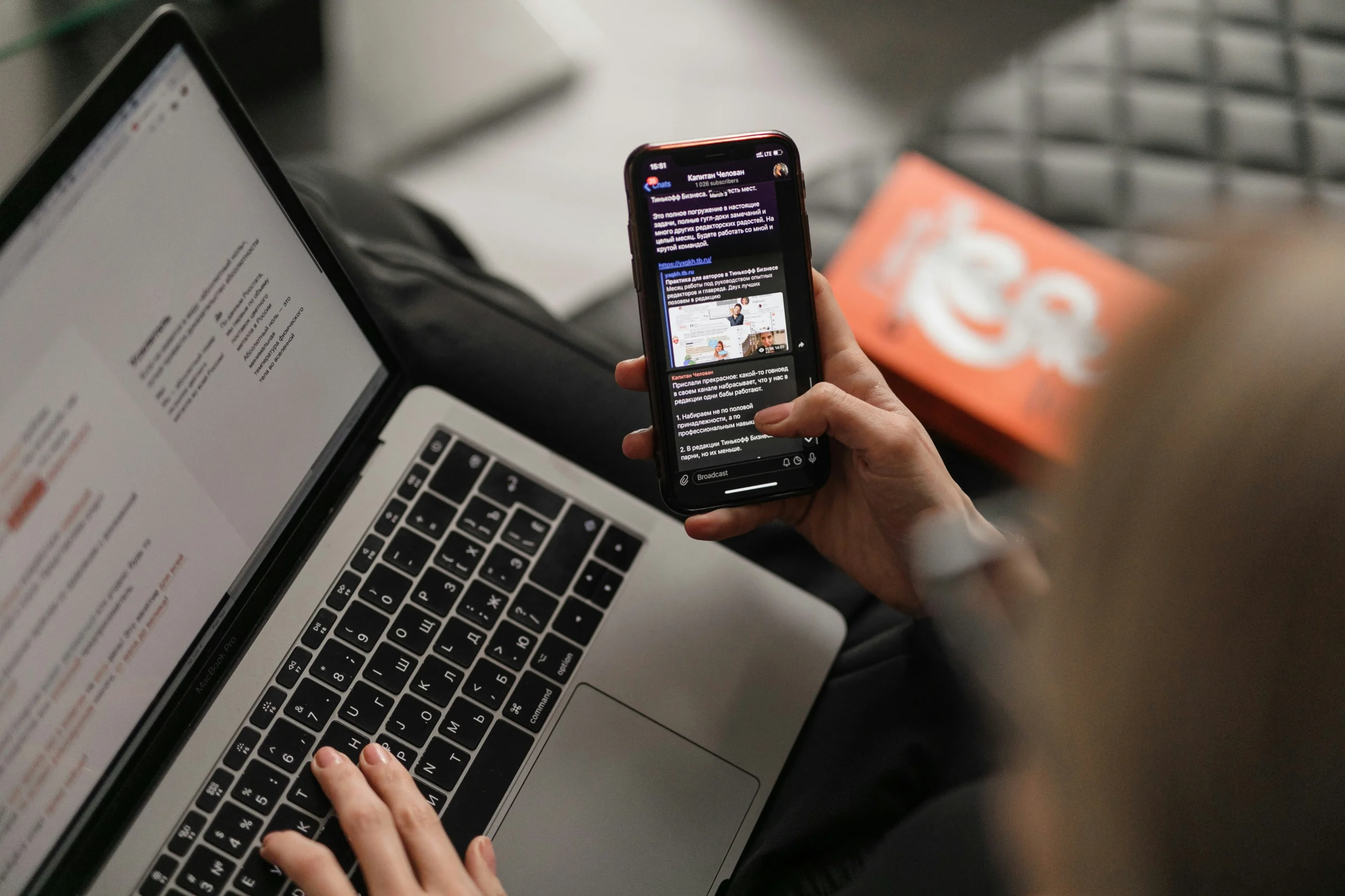 Email respinte: cosa sono bounce, hard bounce e soft bounce